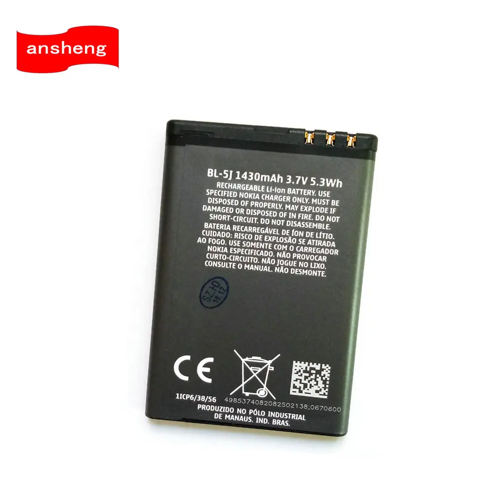 BL-5J аккумулятор 1320-1430 мАч для смартфона Nokia Lumia 520 5230 5228 X6 5800 XpressMusic N900 C3 5232 BL5J BL 5J |