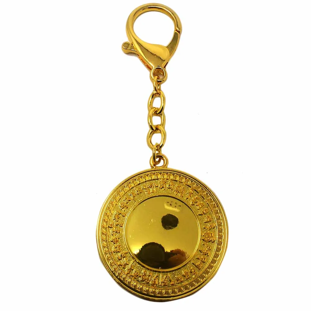 Feng Shui Precious Horse Keychain New W3755 | Дом и сад