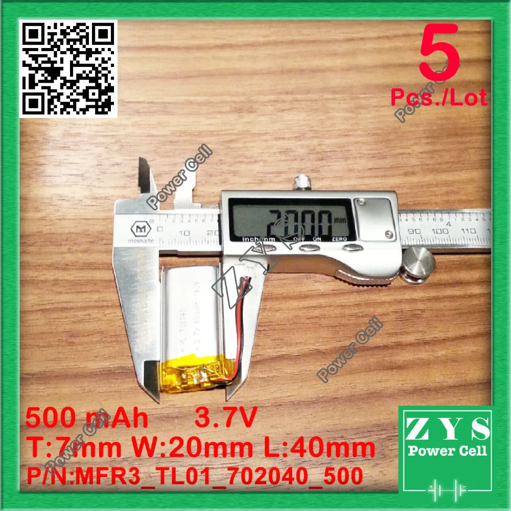 

5 шт./лот 702040 3,7 в 500 мАч литий-полимерная батарея с защитной платой для КПК, планшетов, цифровых продуктов 3,7 в 500 мАч
