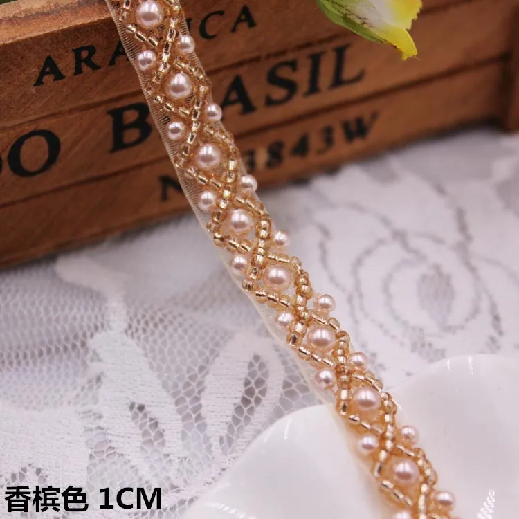 Белая лента для шитья украшенная бусинами и жемчугом 5 ярдов | Дом сад