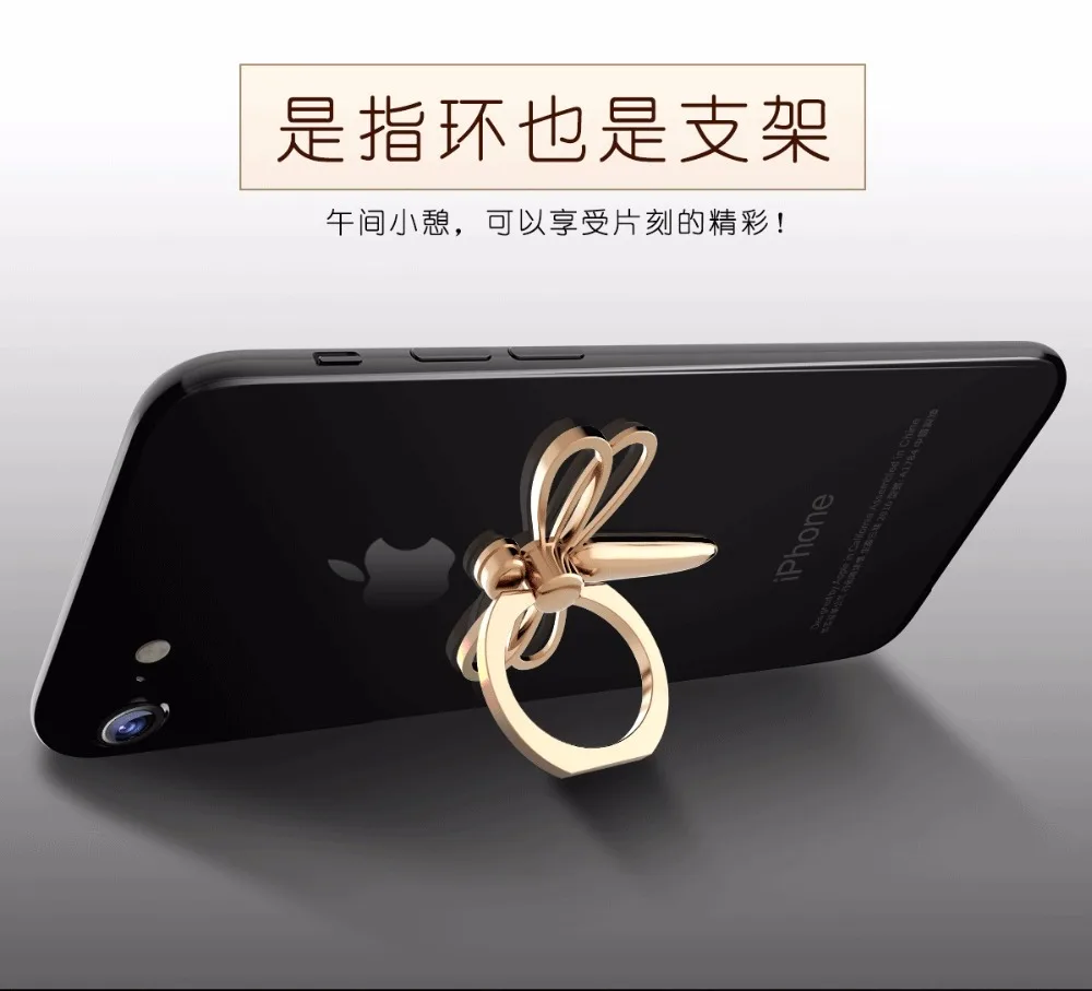 360 градусов Стрекоза подставка держатель для мобильного телефона покрытием