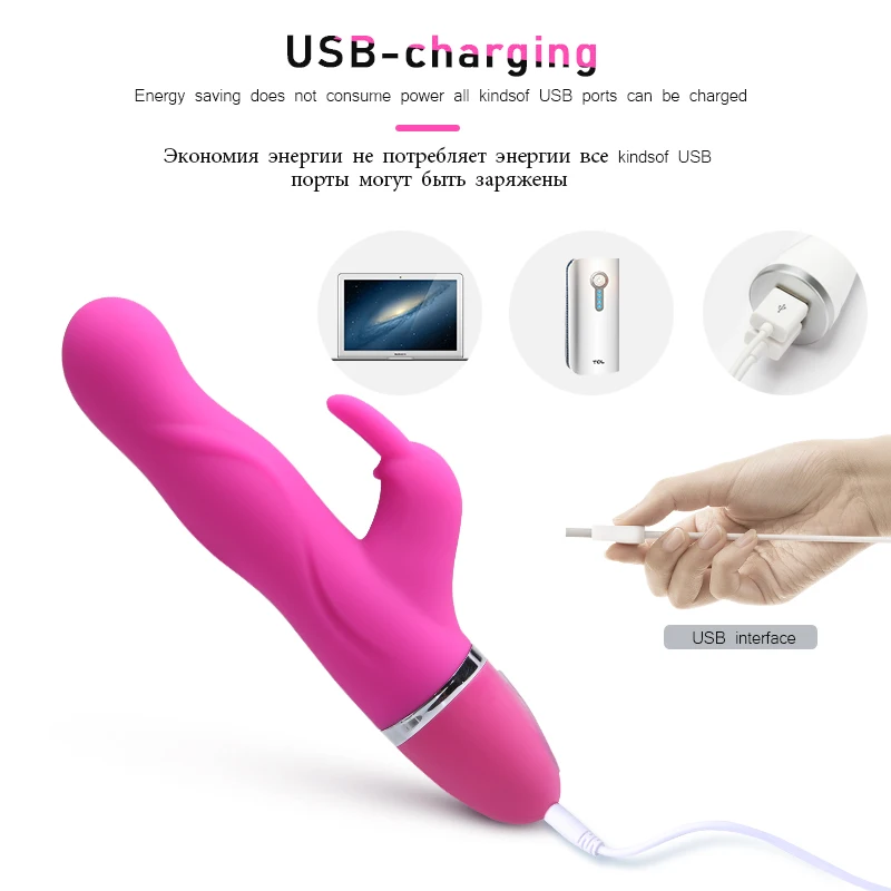 Вибратор точки G Кролик Секс-игрушки для женщин фаллоимитатор Вагина Массажер