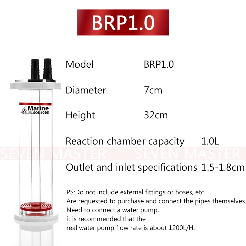 BRP1.0 Морской источник Biopea bean reactor BRP1.0 BPR2.2 BPR3.0 био пеллетные реакторы камера Общая мощность: 2.2L NP Bean кипящая машина - Цвет: BRP1.0