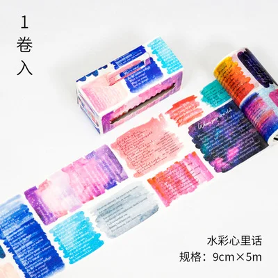 07 9 см* 5 м акварельные растения винтажная лента для декорации Washi DIY декоративная Скрапбукинг наклейка планировщик маскирующая клейкая лента Этикетка - Цвет: 07