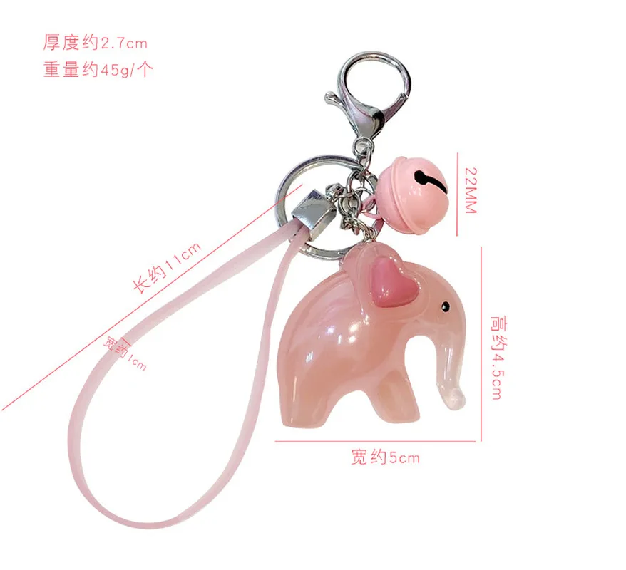 Милый брелок для ключей со слоном, металлический колокольчик Porte Clef, брелок для ключей, автомобильный Шарм, брелок, куклы, акрил, сердце, ухо, слон, брелки