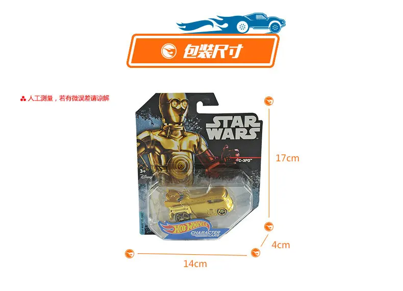 Hot Wheels 1: 64 Автомобиль VOLKSWAGEN GADDY Коллекционное издание металлические Литые модели автомобилей детские игрушки подарок
