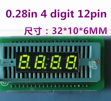 7 сегментная общая Катодная 4 битная цифровая трубка 0 28 дюйма. Зеленый