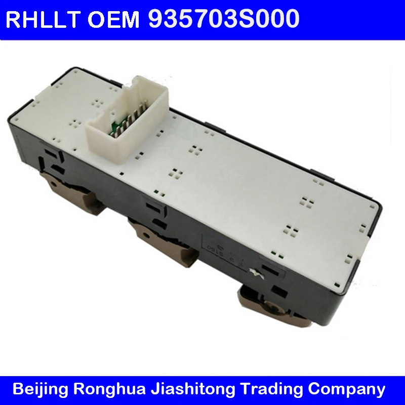 Для hyundai Sonata YF I45 2011-2014Power переключатель окна OEM 935703S000RY 935703S000YDA