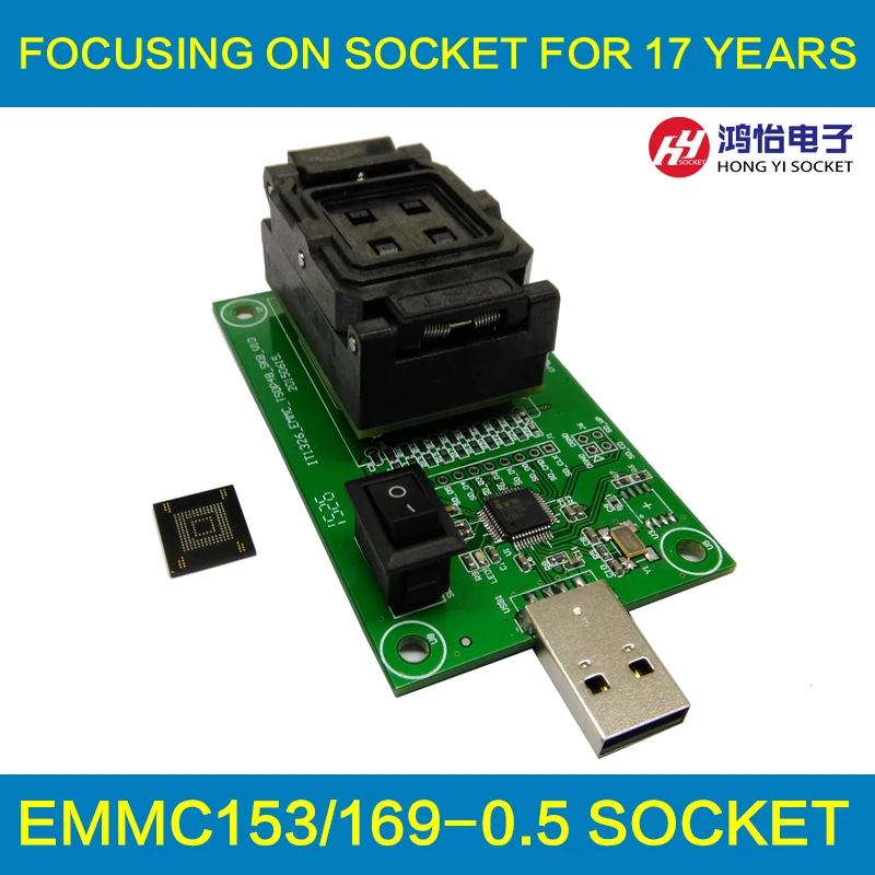 eMMC153/169 test socket with USB interface Reader size 12x18 Pitch 0.5mm for BGA169 BGA153 nand flash testing Clamshell | Обустройство
