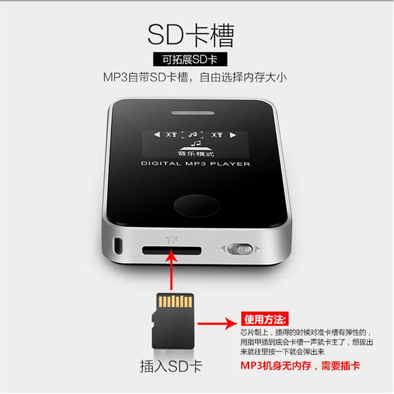 Новинка! Мини USB MP3 музыкальный медиаплеер ЖК-дисплей Экран Поддержка 16 Гб микро SD карты памяти 30MAY0
