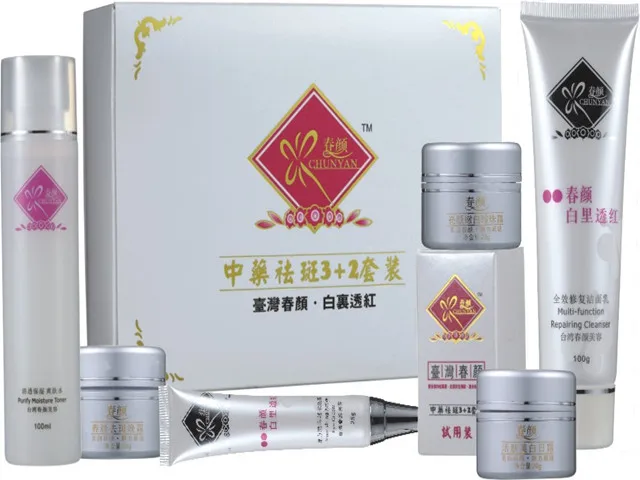 

Original ChunYan Freckle set chinese medicine whitening 3+2 set make-up female dermoprotector set
