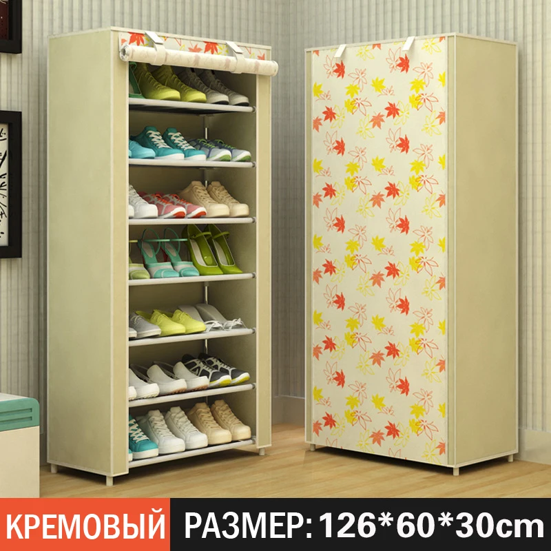 Shoe rack modern style Elk delicate print Deformable Multi Layer Nonwovens Easy Assemble Shelf cabinet for Doorway | Мебель