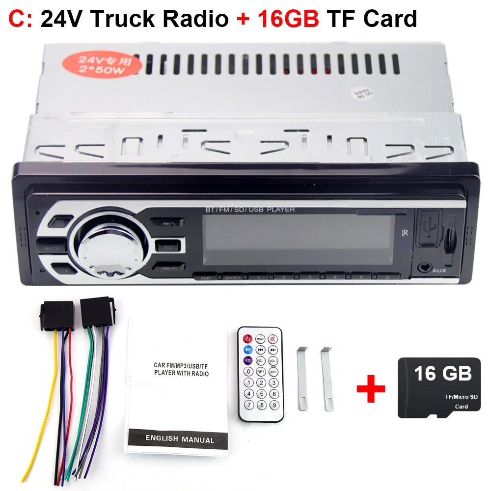 C-24V-Radio-16GB 24 В грузовик автомобиль радио 1Din Bluetooth Hands Free TF USB MP3 плеер Coche Dash Estereo Poste Para Авто аудио стерео Carro Automotivo - Цвет: C-24V-Radio-16GB