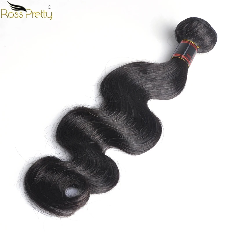 Ross Pretty Remy бразильские объемные волнистые пучки с закрытием предварительно