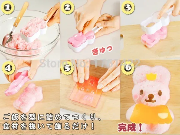 Платье Кукла Набор DIY плесень рисовые суши форма для изготовления ланчбокса инструмент