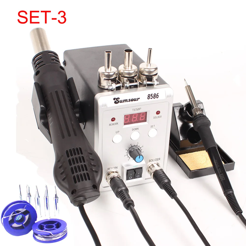 SET-3 8586 паяльная станция с горячим воздухом светодиодный цифровой 2 в 1 SMD ESD паяльник Тепловая воздушная пушка паяльная станция с бесплатными подарками - Цвет: SET-3