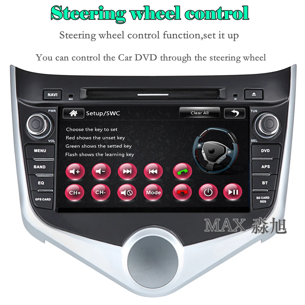 Dvd-плеер GPS навигации Системы для Chery Fulwin 2/mvm315/j2/celer Forza/с BT автомобиль Радио Стерео