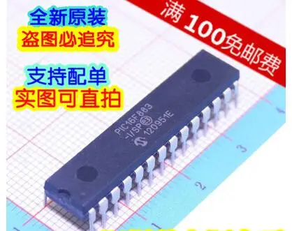 Фотообои/задние фонари|sp|sssp 4 |