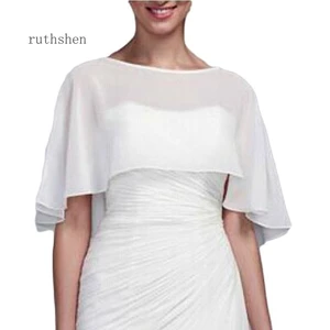 Шифоновая марлевая шаль, обернутая в Болеро, свадебная куртка для невесты