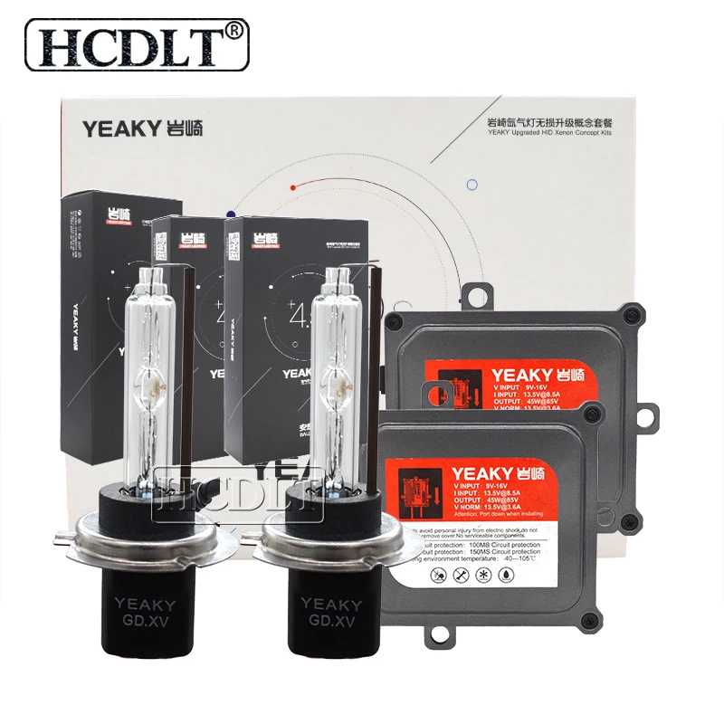 HCDLT Премиум 45 Вт Yeaky Быстрый Яркий ксеноновый комплект H11 5500K H1 H3 HB3 HB4 H7 ксеноновая