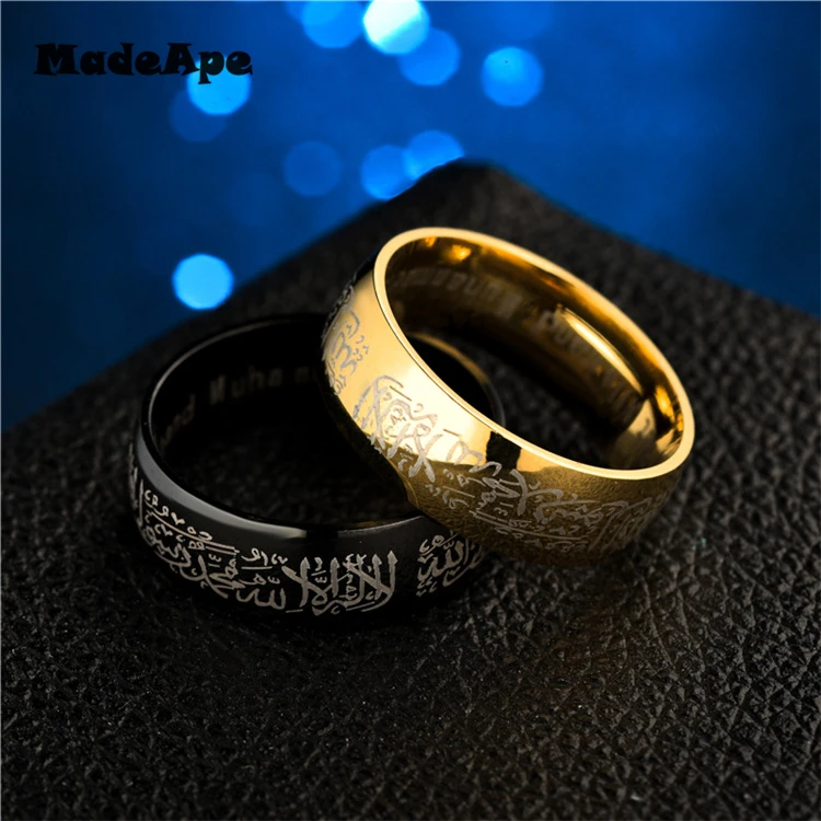 Модные кольца MadApe из титановой стали с Кораном Мусульманские религиозные