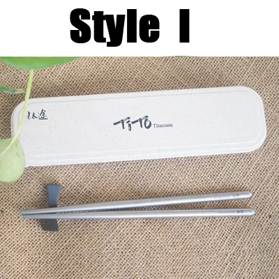 chopsticksbox TiTo наружная портативная Титановая Ложка подарочный набор титановая вилка Ультралегкая титановая Spork с короткими палочками для еды и соломинкой - Цвет: chopsticksbox