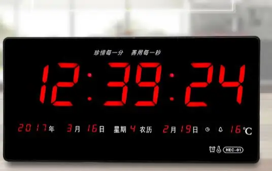 LED calendar electronic digital living room clock day time clock quiet