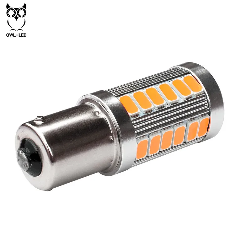 1 шт. 1156 P21W 7506 BA15S 33SMD 5630 Светодиодный Автомобильные стоп-сигналы DRL вождения