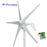 400 watts mini wind turbine generator 5 blades small windmill 500w mppt wind solar hybrid charge controller household generator
