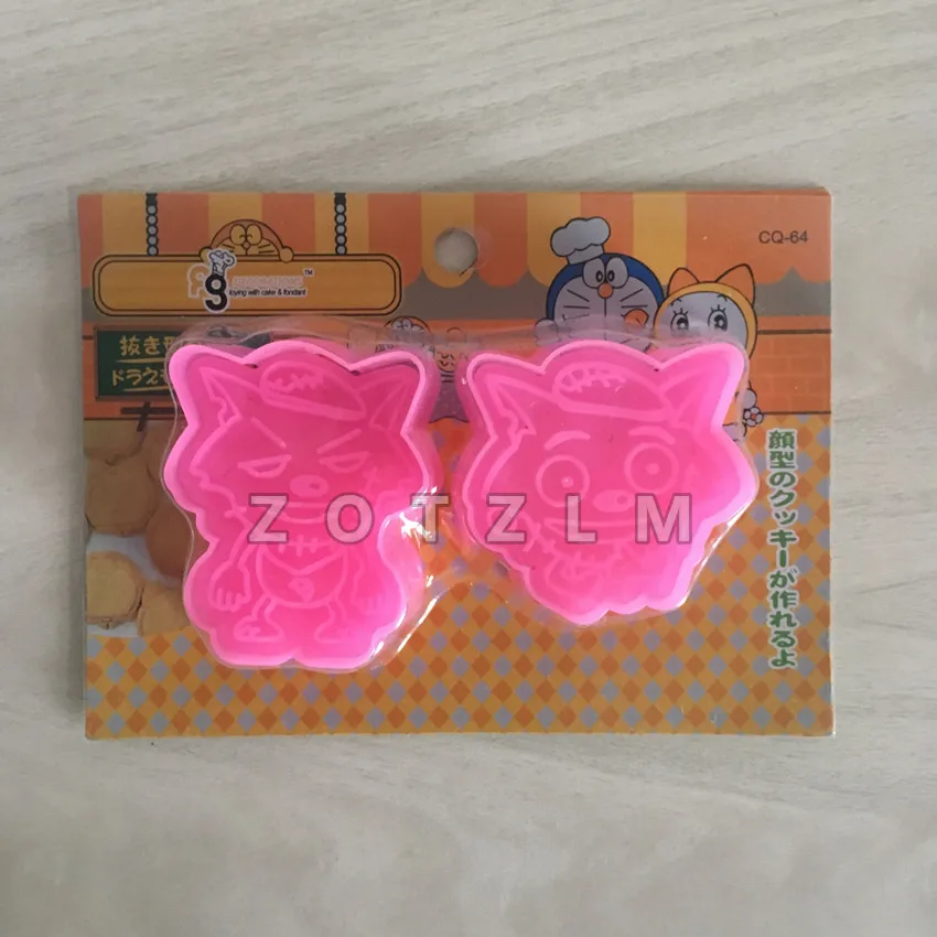 2 шт./компл. милые пластиковые режущие инструменты для печенья в форме волка из