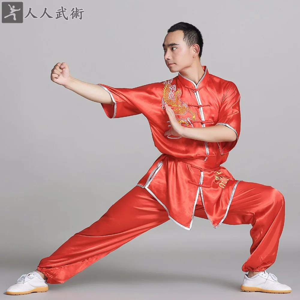 Форма для кунг фу Chinese wushu одежда детей с вышивкой дракона|kungfu clothing|dragon embroidereddragon
