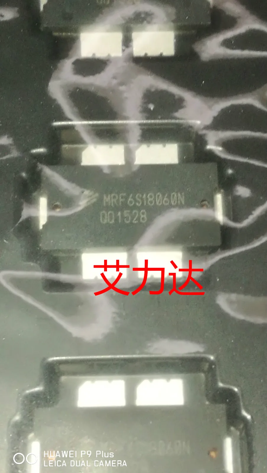 

Бесплатная доставка MRF6S18060NR1, специализирующаяся на высокочастотных трубках