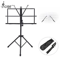 2pcs foldable music sheet tripod stand aluminum alloy music stand holder height adjustable with carry bag for musical instrument