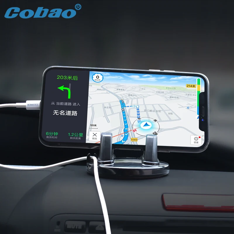 Держатель для телефона в автомобиль Cobao для iPhone X 8 7 6 Plus на крепление на приборную панель или рабочий стол со вращением на 360 градусов Samsung S9 S8.