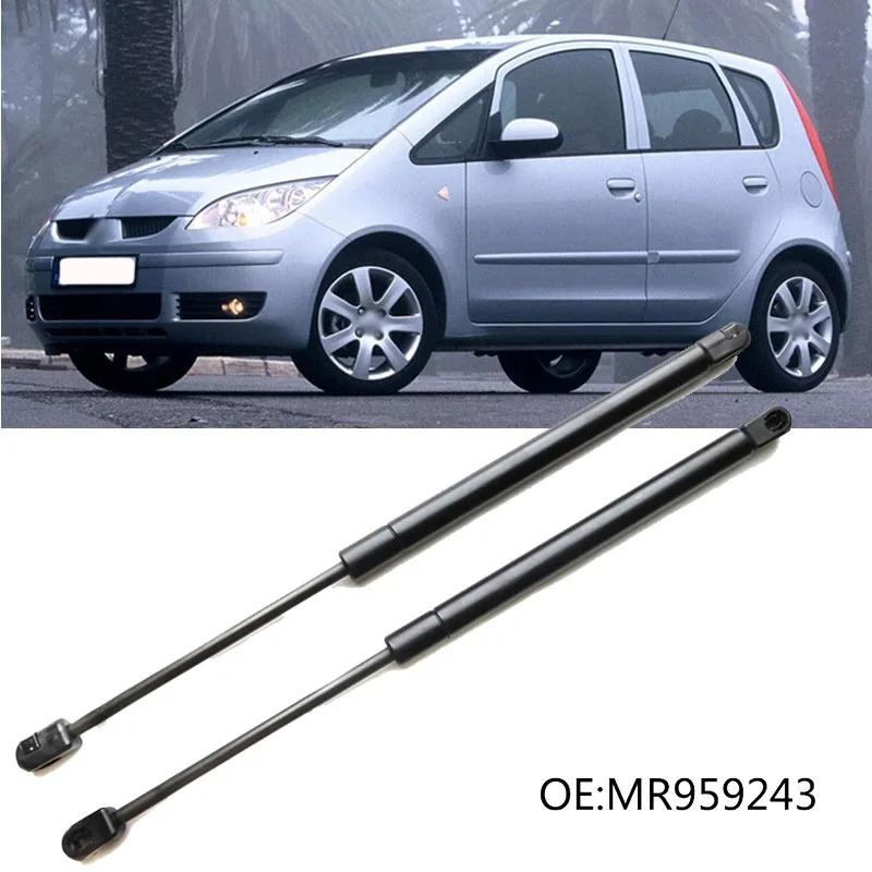 

1 комплект, задние газовые стойки для багажника Mitsubishi Colt 3 door 2004