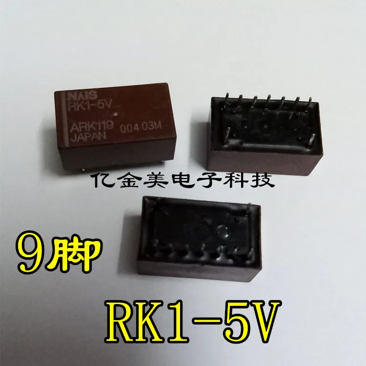 

Relay RK1-5V ARK119 5VDC 9-pin