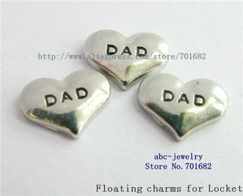 FC094 папа сердце для жизни медальон памяти как мама сестра брат бабушка подарок