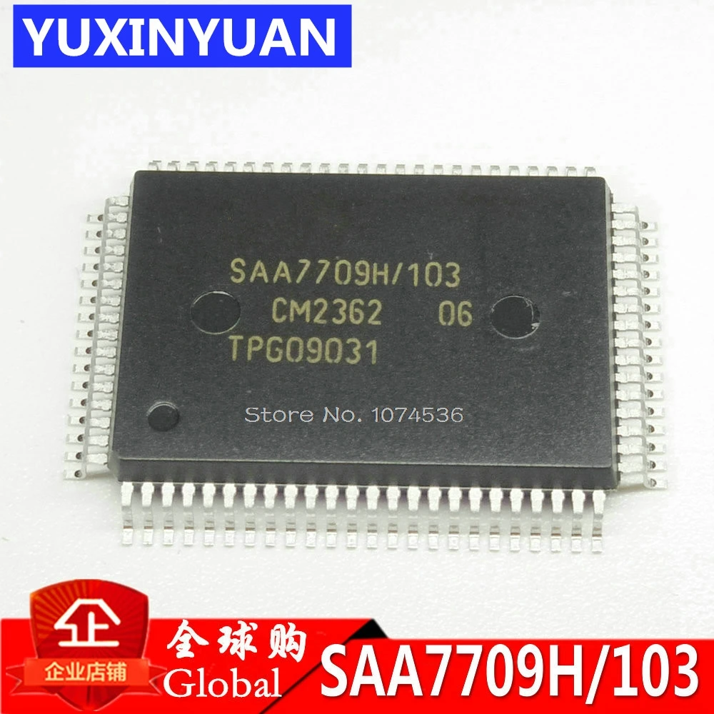 Автомобильный аудио чип YUXINYUAN SAA7709H SAA7709H/103 SAA7709 SAA7709H/N103 QFP80 оригинальный продукт 1