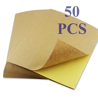 50 sheets a4 brown kraft paper stickers self adhesive inkjet laser a4 printing labels
