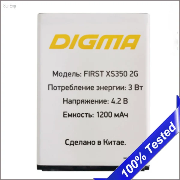 Аккумулятор для телефона Digma First XS350 2G аккумулятор | Мобильные телефоны и