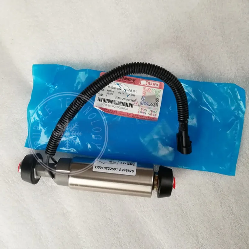 Дизельный двигатель электронный топливный насос D5010222601 24 В для cummins dongfeng