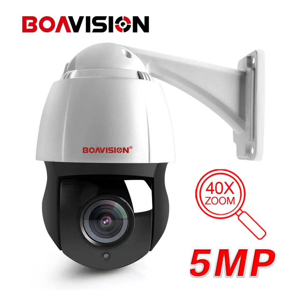 HD 1080P 5MP скорость купольная PTZ IP камера Открытый ИК 150 м 25fps в реальном времени Водонепроницаемый IP66 40X зум 2MP CCTV камера безопасности P2P HiSee