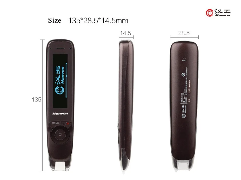 2017 новая английская и китайская Ручка для сканирования портативный сканер