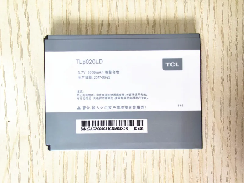 AZK 3 7 V 2000mAh TLp020LD Аккумулятор для Wexler Zen 4 5 &quotаккумулятор телефона|Аккумуляторы