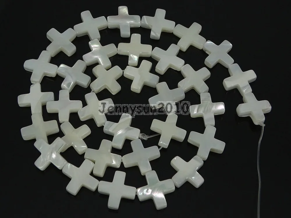 

Natural White Mother Of Pearl MOP Stones 8x8mm Cross Loose Beads 15'' Strand for Jewelry Making Crafts 5 Strands/Pack