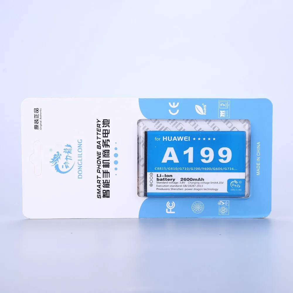 Новый аккумулятор HB505076RBC 2800 мАч для Huawei A199 G700 G710 Y600 C8815 G610 G610T G610S G716 G606|Аккумуляторы