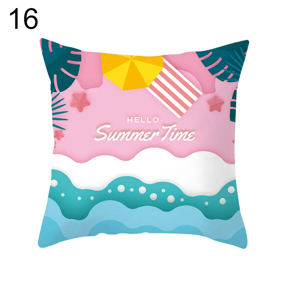 40 # Морской стиль наволочка для подушки Черепаха Морская звезда раковина мягкая