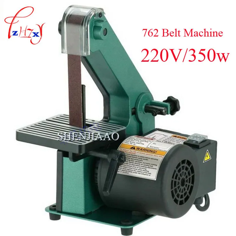 

1PC 220V Sander A tape sander woodworking metal grinding / polishing knife grinder machine chamfering machine 350 w copper motor