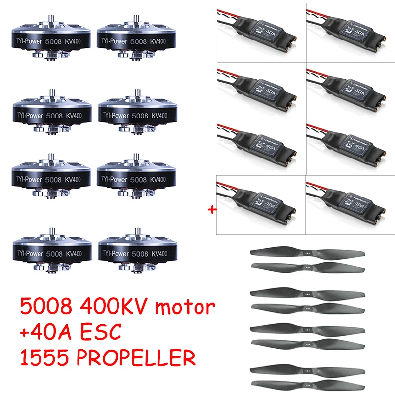 8 шт. бесщеточный двигатель 5008 1555 кв с 40A ESC Пропеллер для радиоуправляемого