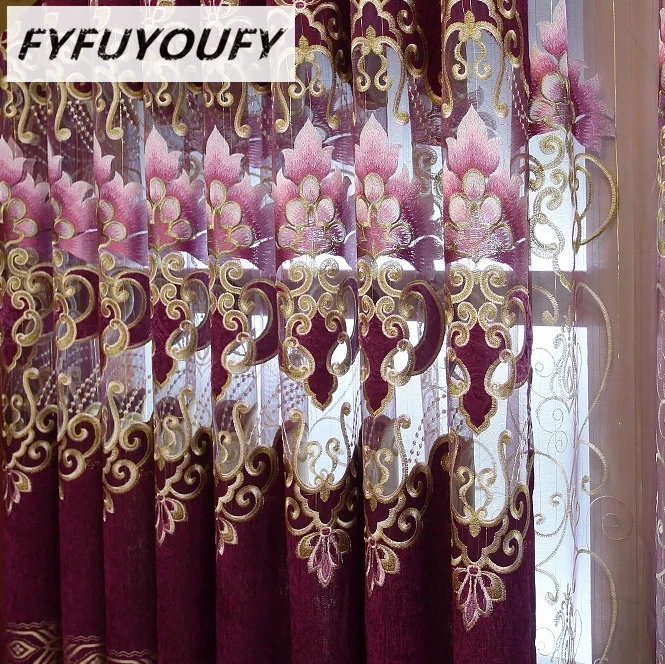 Роскошные занавески с вышивкой FYFUYOUFY для гостиной жаккардовые бронзовой спальни